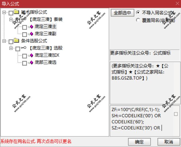 Snipaste_2025-08-12_08-52-48.png
