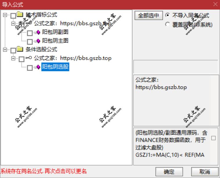 QQ20250918-094959.png