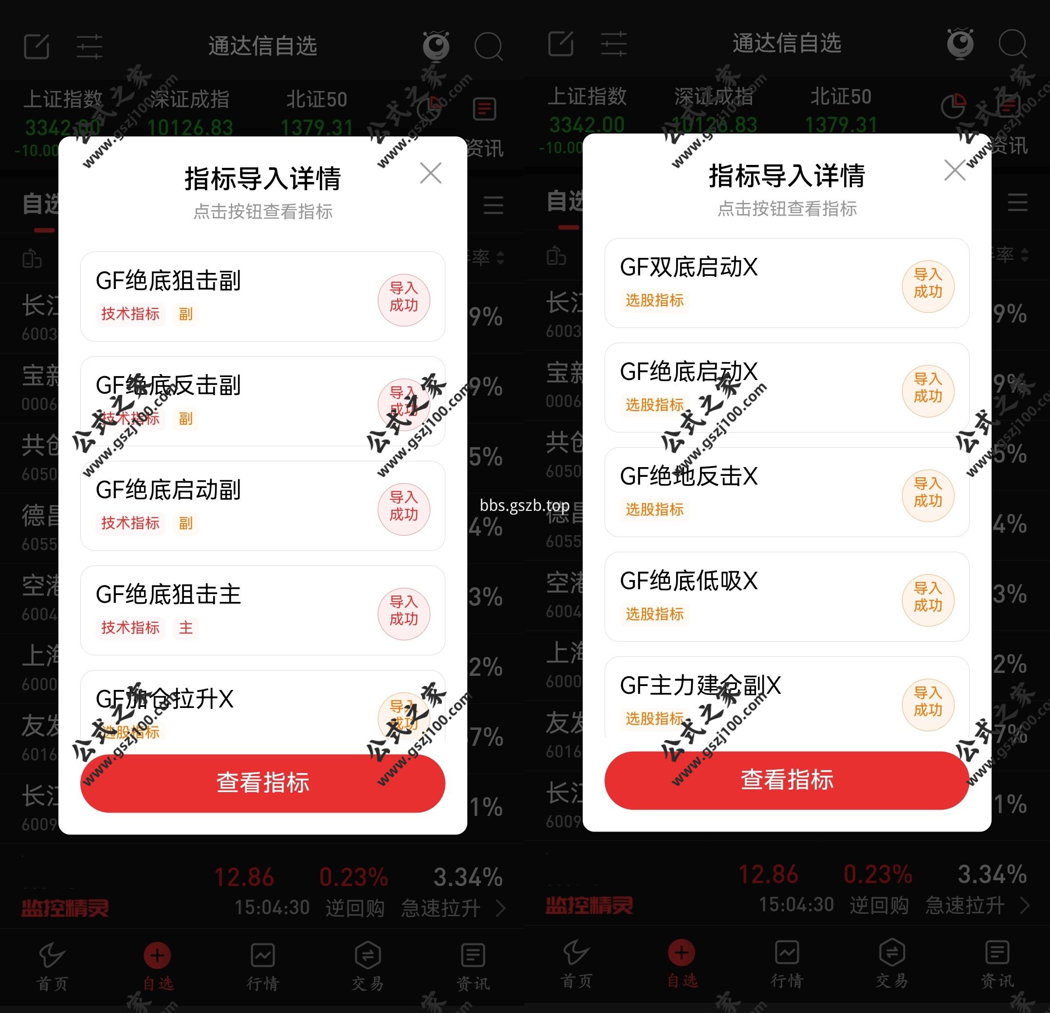 微信图片_20250511085812.jpg
