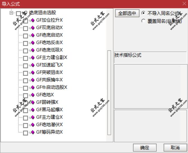 QQ20250511-095017.png