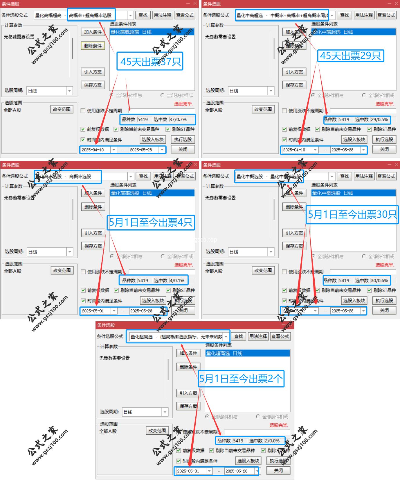 QQ20250528-215319.png