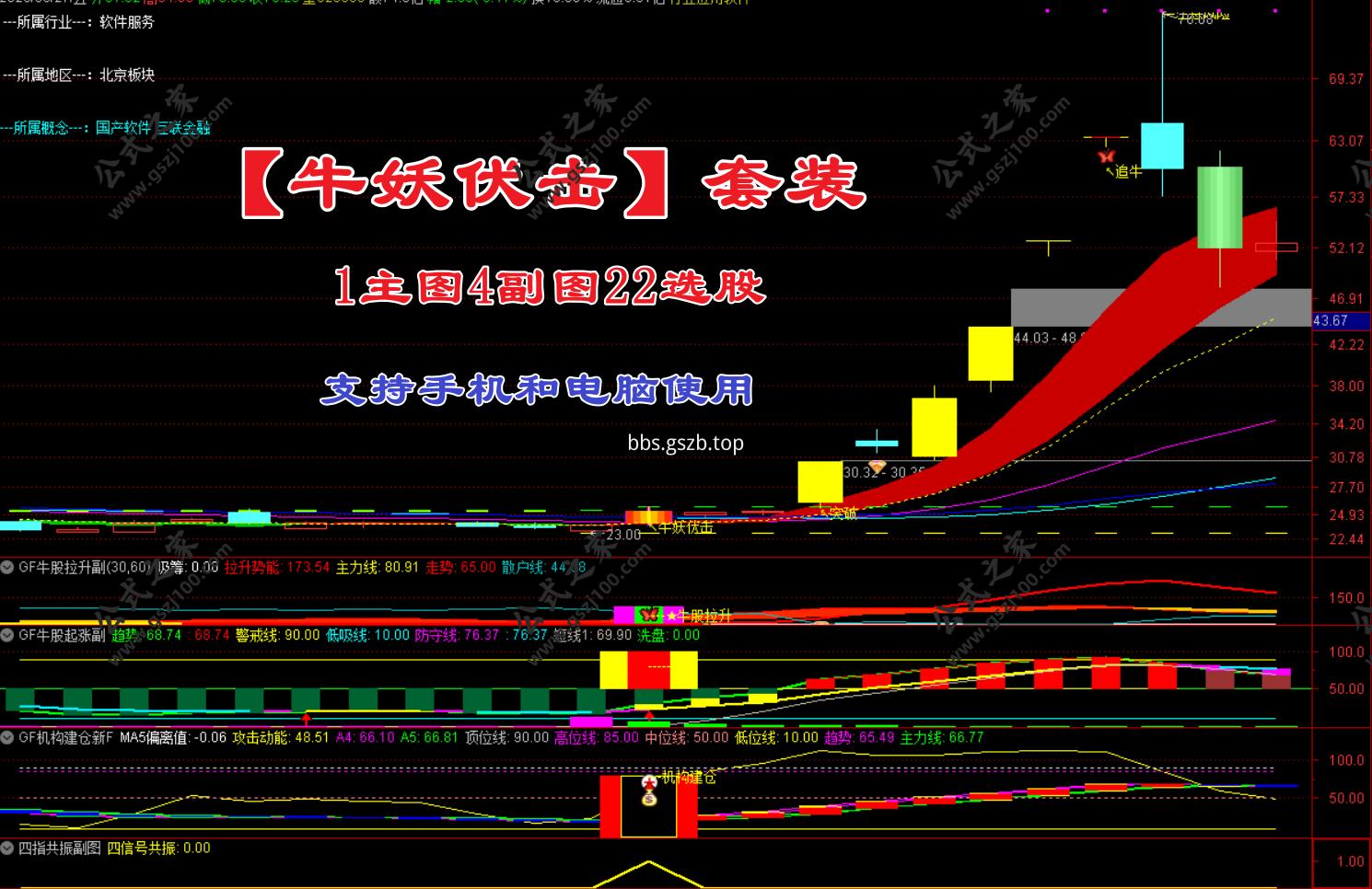Snipaste_2025-06-28_20-54-41.png