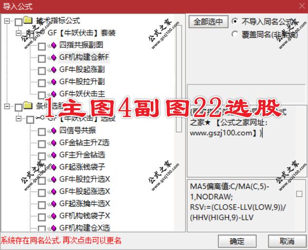 Snipaste_2025-06-28_20-58-15.png
