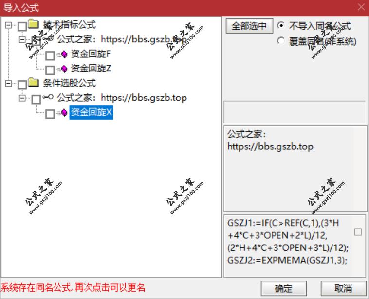 QQ20250918-155210.png