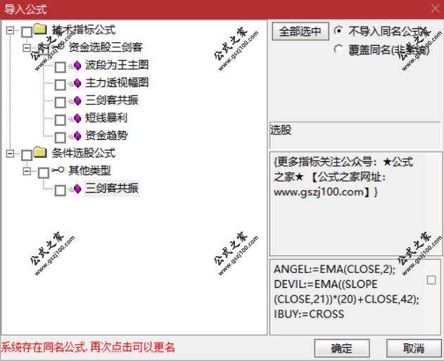 Snipaste_2025-09-18_20-42-52.png