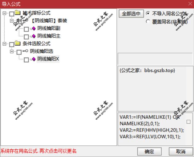 Snipaste_2025-09-18_22-45-56.png