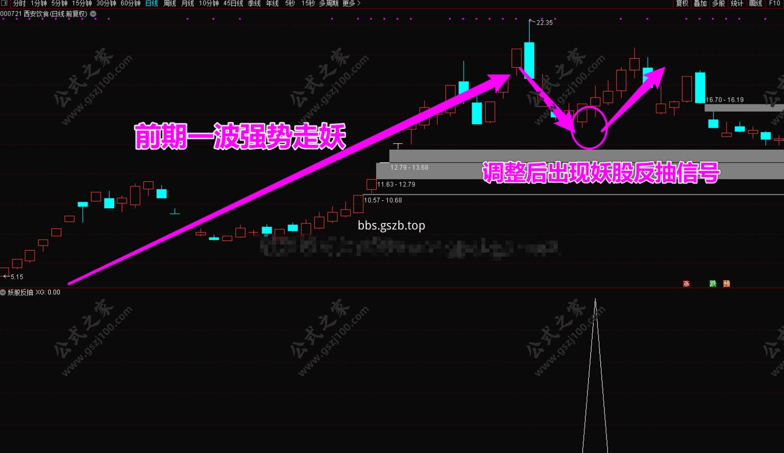 Snipaste_2025-09-19_15-28-22.png