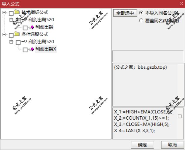 Snipaste_2025-09-19_17-09-33.png
