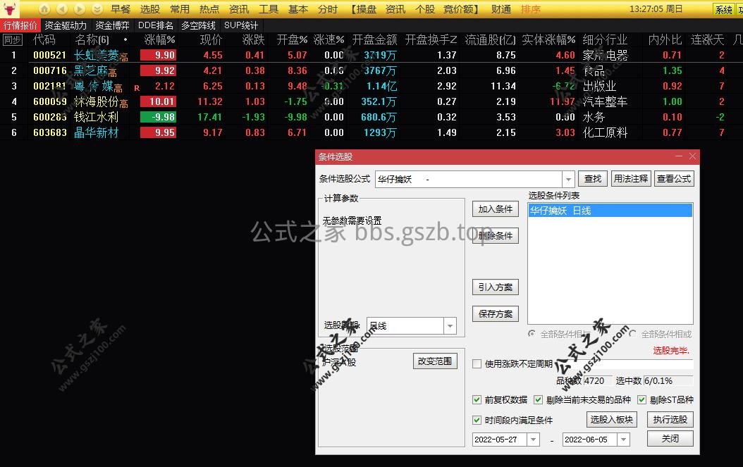 图片16.png