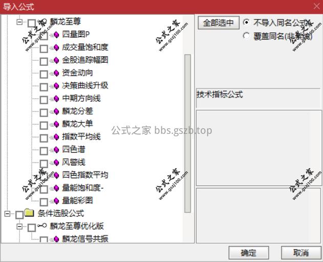 Snipaste_2025-09-20_21-56-12.png