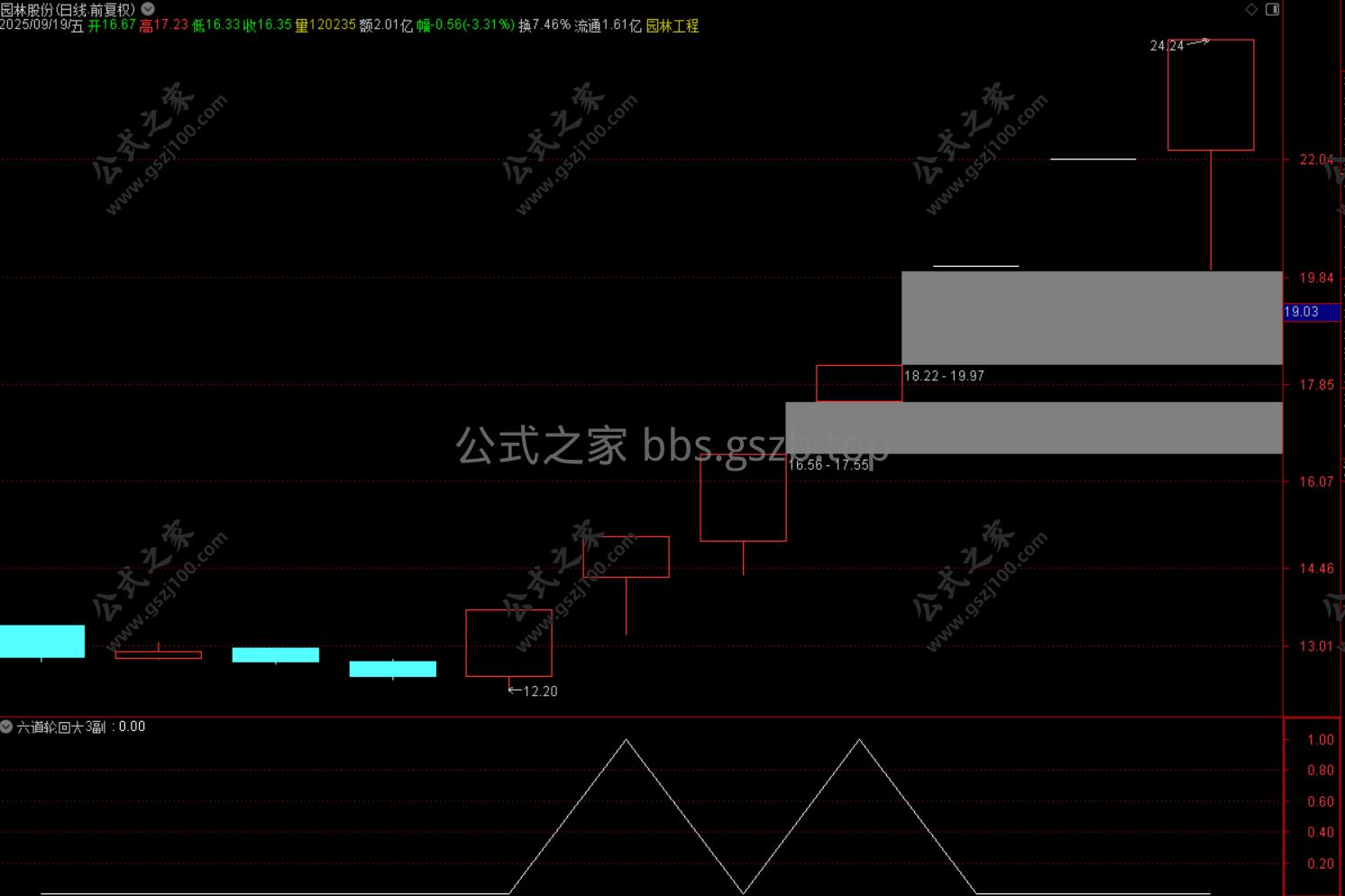 Snipaste_2025-09-21_10-15-43.png