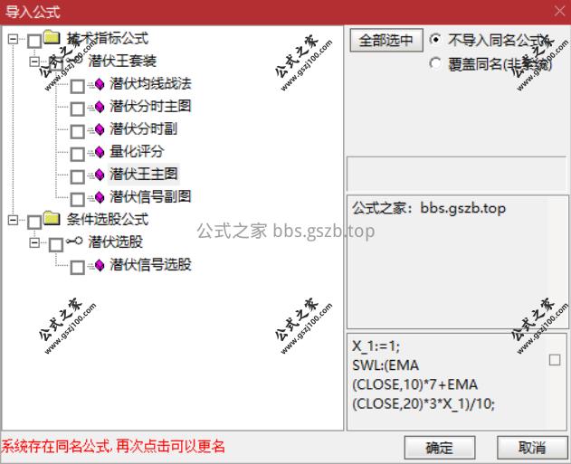 Snipaste_2025-09-21_16-21-45.png