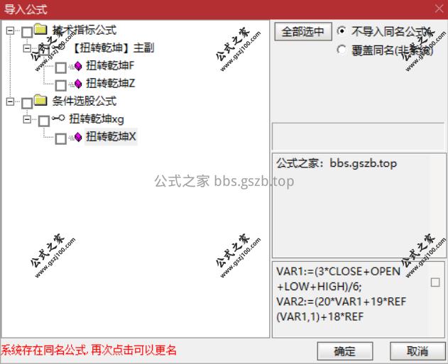 Snipaste_2025-09-21_16-55-39.png
