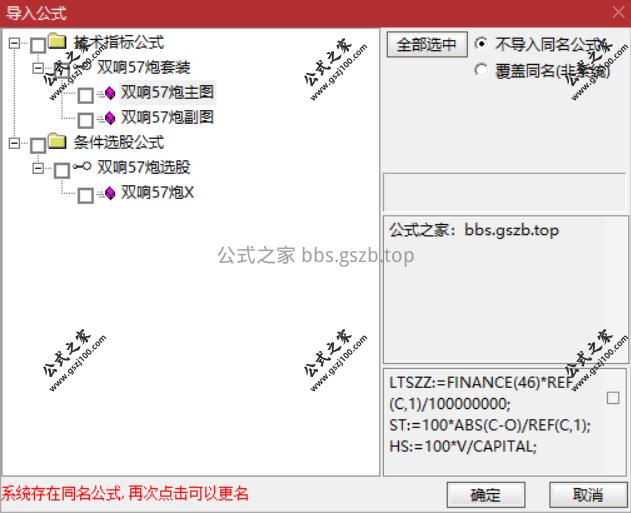 Snipaste_2025-09-21_19-28-56.png