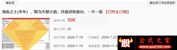 20250217121762996299.png