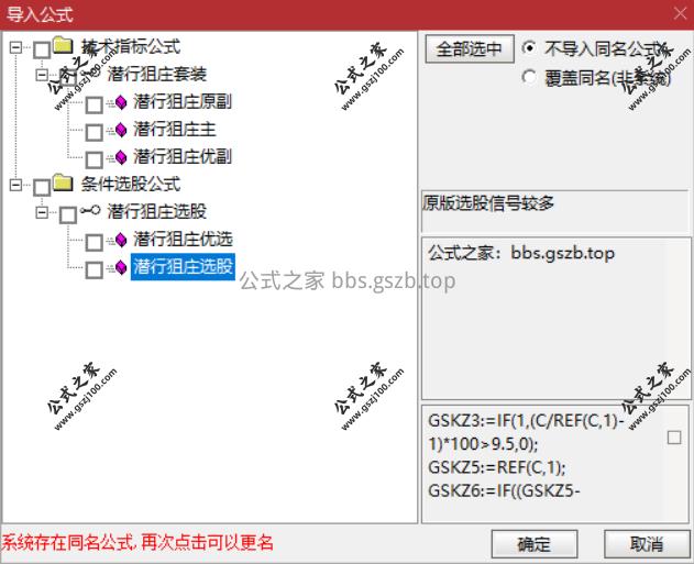 Snipaste_2025-09-21_20-37-52.png
