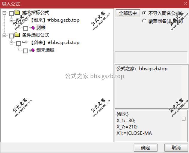 Snipaste_2025-09-22_09-24-29.png