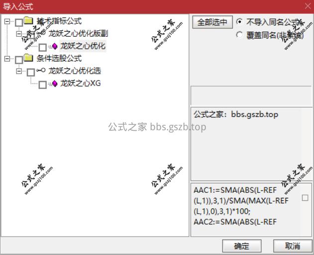 Snipaste_2025-09-22_13-50-47.png