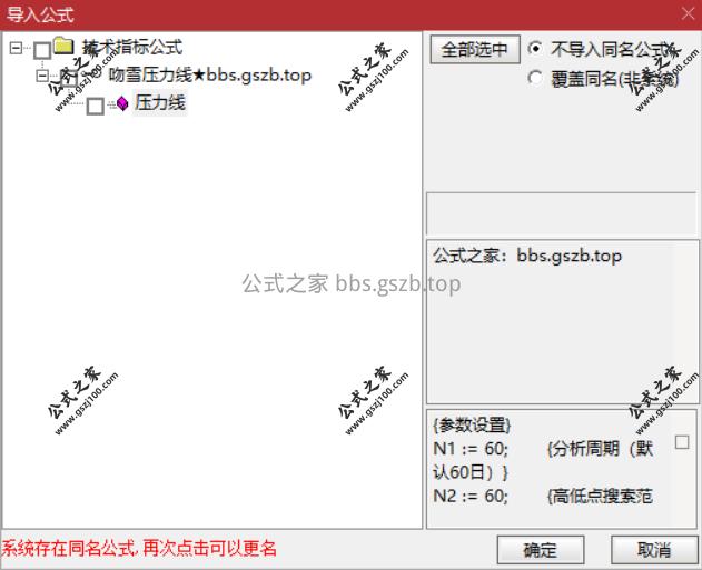 Snipaste_2025-09-22_16-09-24.png