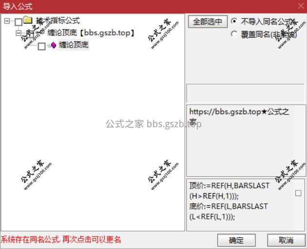 Snipaste_2025-09-22_20-20-12.png
