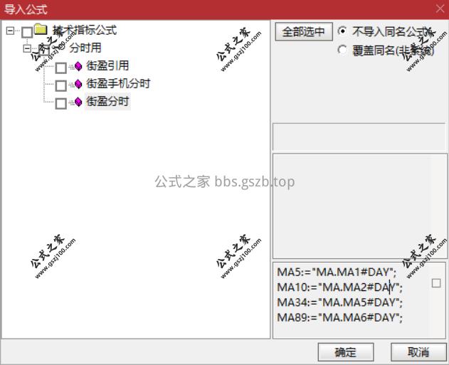 Snipaste_2025-09-23_10-40-02.png