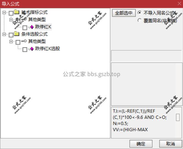 Snipaste_2025-09-23_12-03-44.png