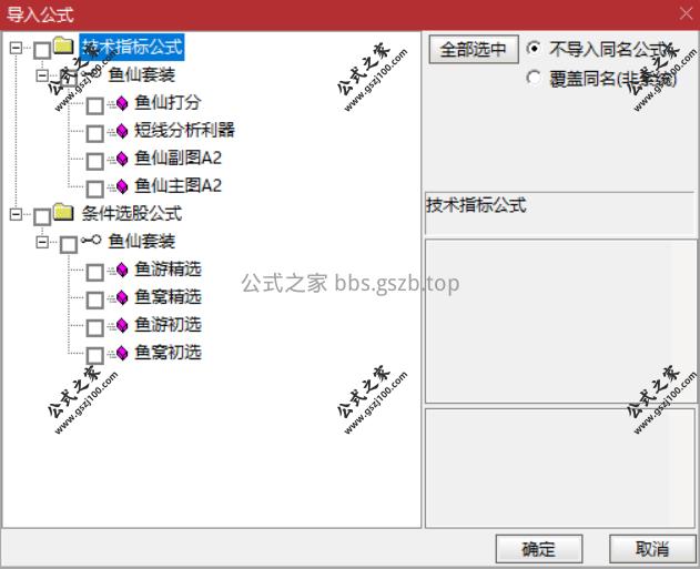 Snipaste_2025-09-23_18-19-57.png