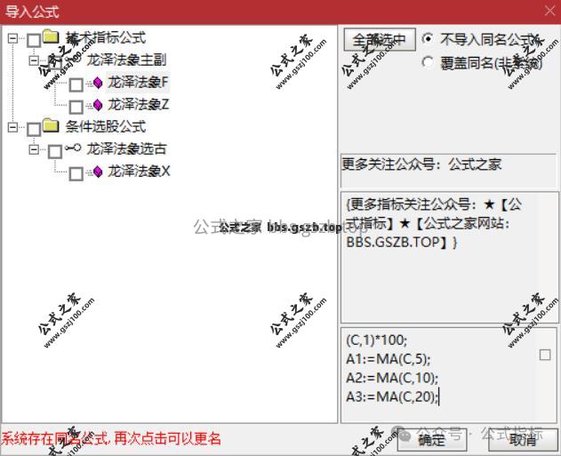 640 (7).png