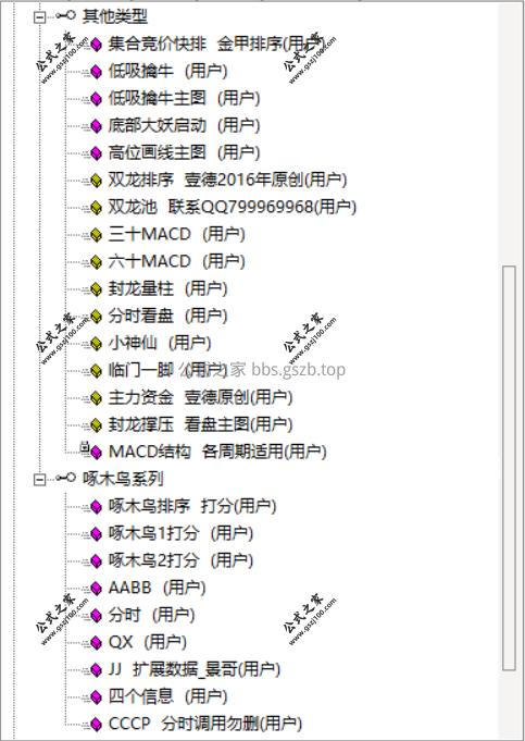 Snipaste_2025-09-23_23-22-30.png