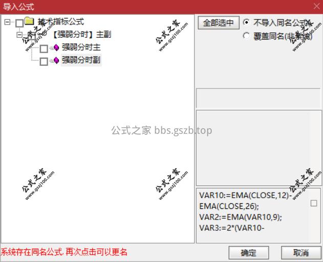 Snipaste_2025-09-24_18-01-00.png