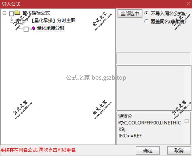 Snipaste_2025-09-24_18-07-17.png