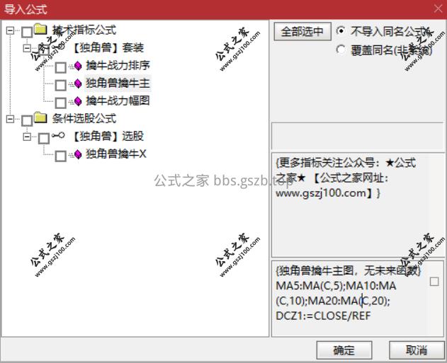 Snipaste_2025-09-24_21-17-20.png