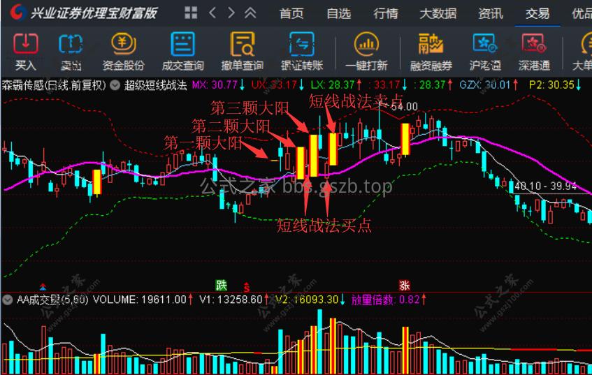 图片3.png