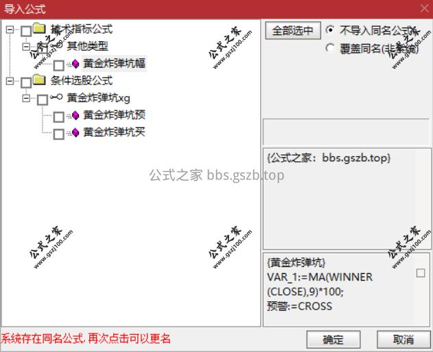 Snipaste_2025-09-25_10-03-07.png