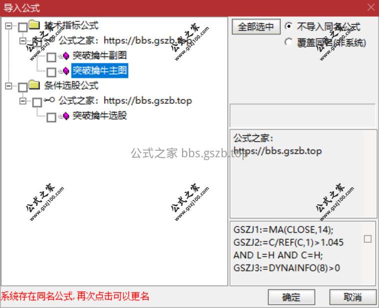 QQ20250926-155121.png