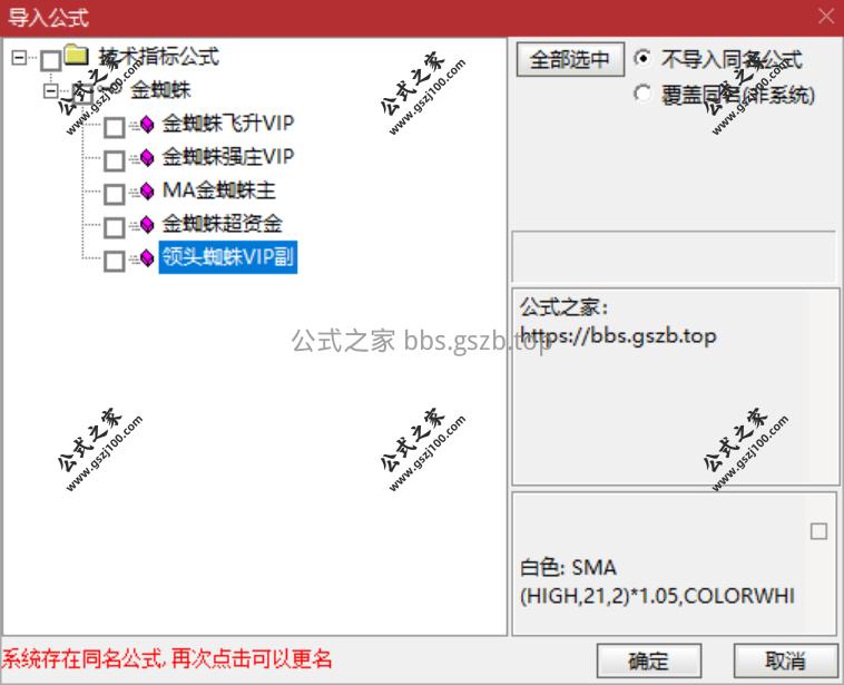 QQ20250926-163137.png