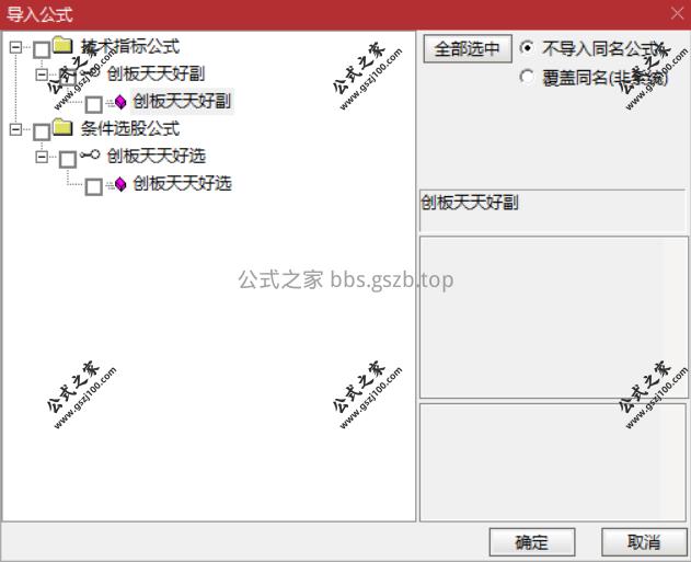 Snipaste_2025-09-28_16-54-50.png