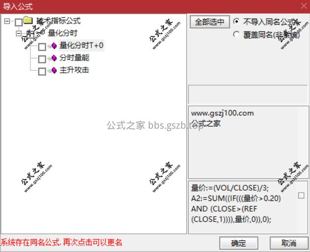 Snipaste_2025-09-28_19-43-09.png