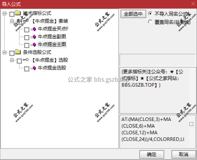 Snipaste_2025-09-28_21-18-05.png