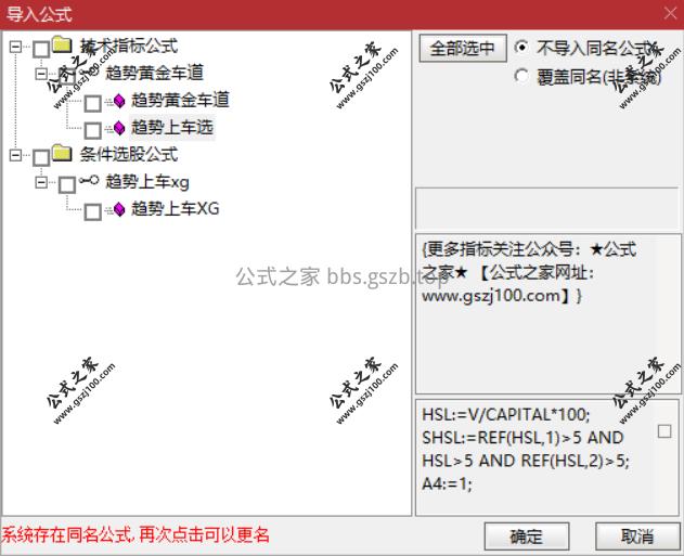 Snipaste_2025-09-29_11-02-03.png