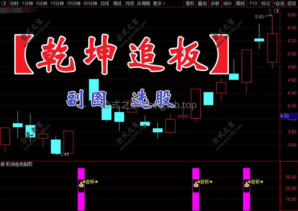 Snipaste_2025-09-29_15-39-24.png