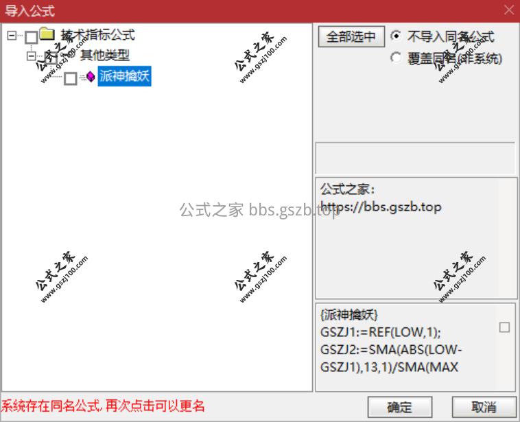 QQ20250930-091353.png