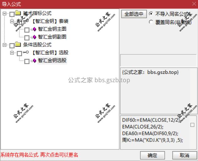 Snipaste_2025-10-02_10-41-40.png