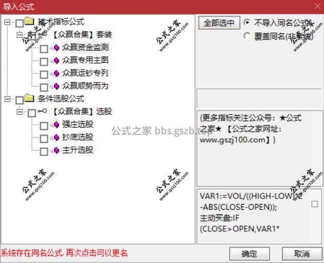 Snipaste_2025-10-02_10-51-38.png