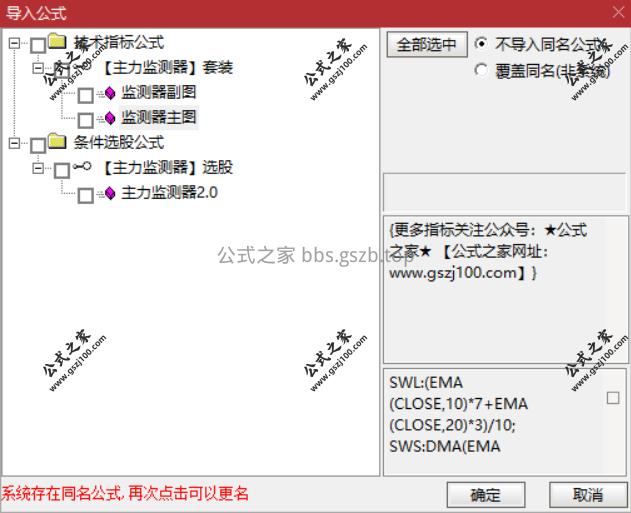 Snipaste_2025-10-02_13-41-10.png