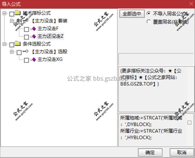 Snipaste_2025-10-02_13-58-41.png