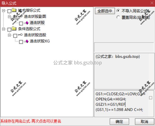 Snipaste_2025-10-02_14-20-49.png