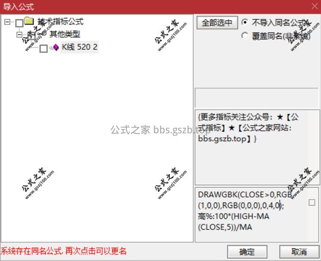 Snipaste_2025-10-02_19-46-54.png