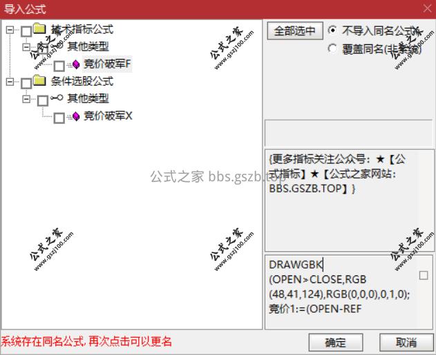 Snipaste_2025-10-02_19-59-06.png