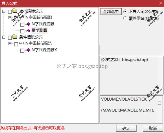 Snipaste_2025-10-03_09-13-54.png